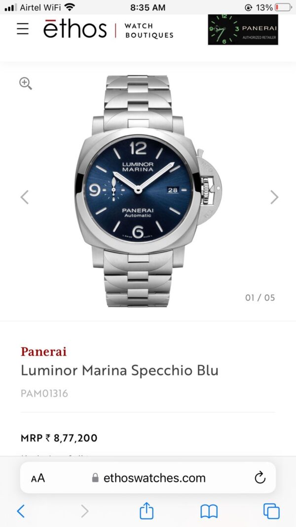 Panerai Luminor Marina Specchio Blu firstcopy Swiss Automatic Men’s Watch
