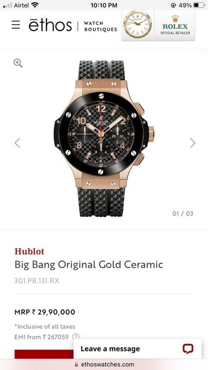 Hublot Big Bang firstcopy Rosegold Black Swiss ETA Automatic Men’s Watch